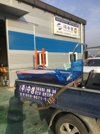 이동식…