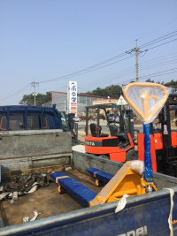 핸드파…