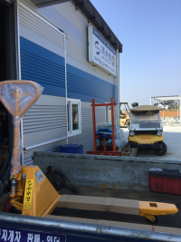 (주)수…