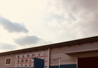 수성 전…
