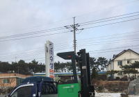 도요타 …